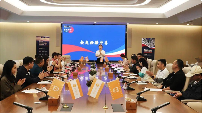 微信圖片_20230616112442.png
