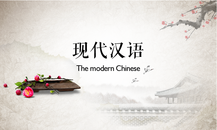 國際教育史文學(xué)碩士怎么樣