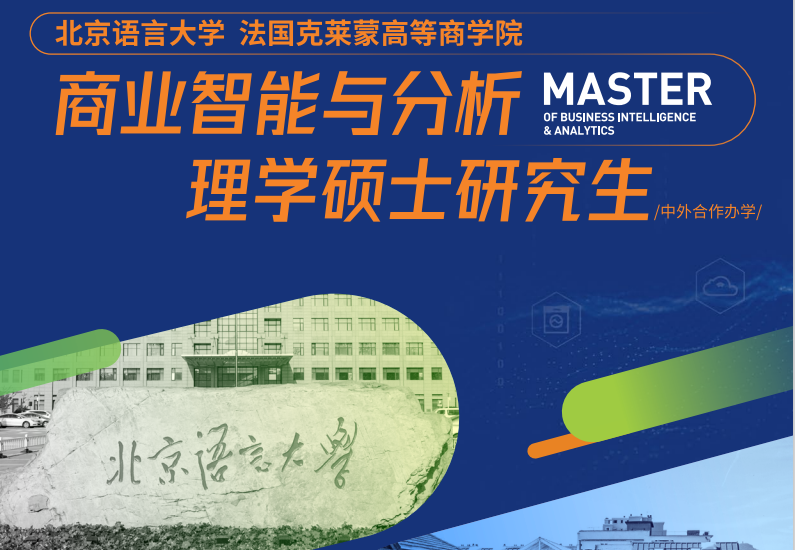 微信圖片_20230815182719.png