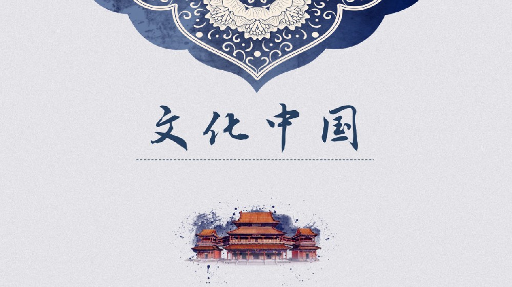 在職國(guó)際漢語(yǔ)教育文學(xué)碩士有用嗎